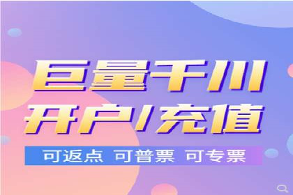 某品牌信息流广告创意与效果的完美结合