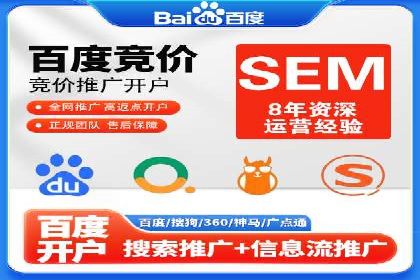 信息流广告投放实战技巧分享